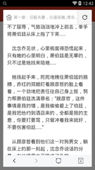 雅博官方网站